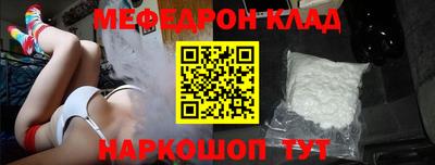 COCAINE Бугуруслан