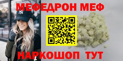 твердый Будённовск