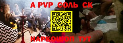 COCAINE Бугуруслан