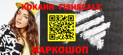 твердый Будённовск