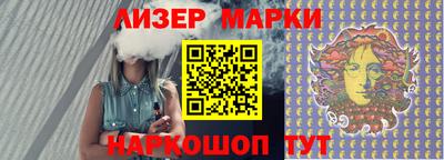 твердый Будённовск