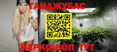 COCAINE Бугуруслан