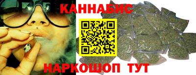 COCAINE Бугуруслан