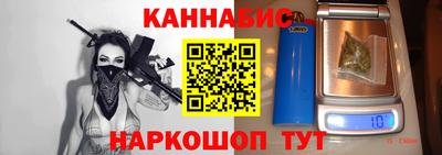 твердый Будённовск