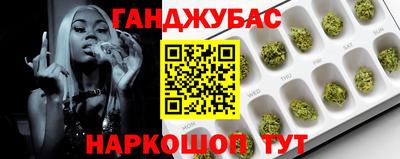 твердый Будённовск