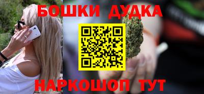 твердый Будённовск