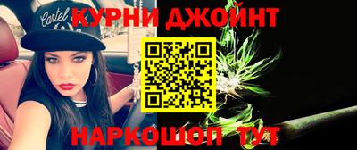 COCAINE Бугуруслан