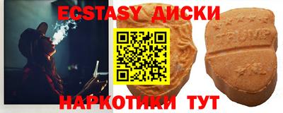 твердый Будённовск