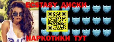 COCAINE Бугуруслан