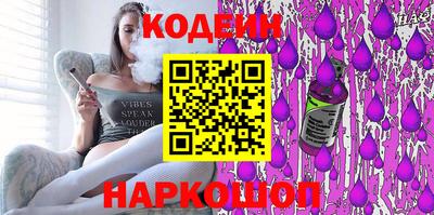 COCAINE Бугуруслан