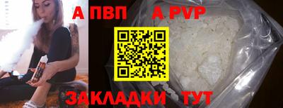 твердый Будённовск