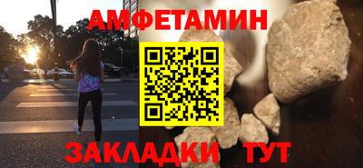 COCAINE Бугуруслан