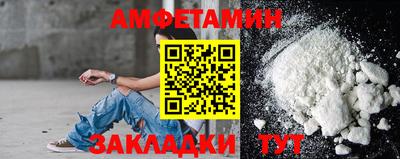 твердый Будённовск