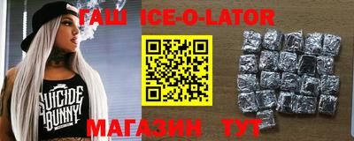 твердый Будённовск