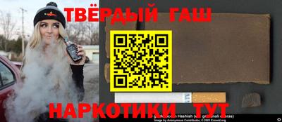 твердый Будённовск