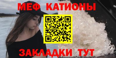 спайс Бузулук