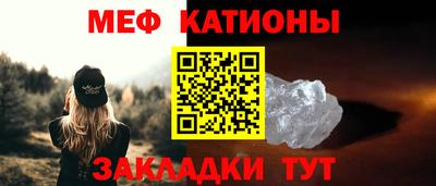 COCAINE Бугуруслан