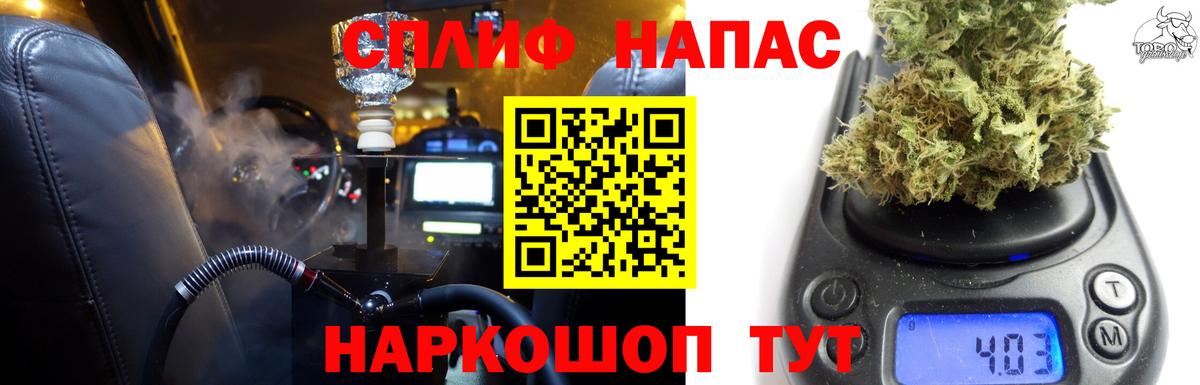 Конопля гибрид Карасук